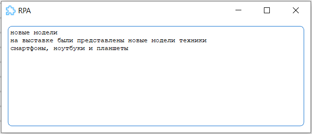картинка_4